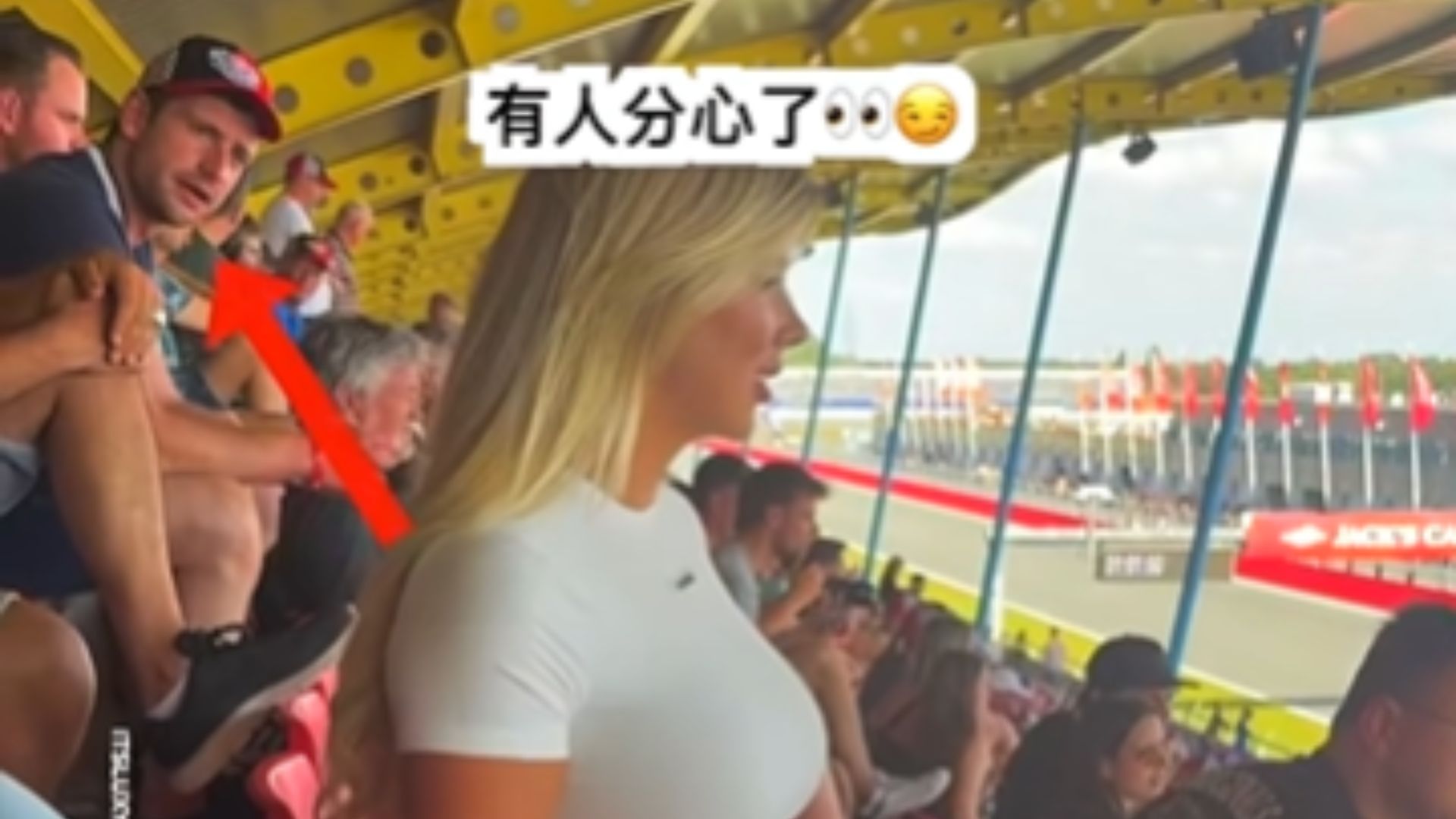 看來赛车並不是他真正的喜好！