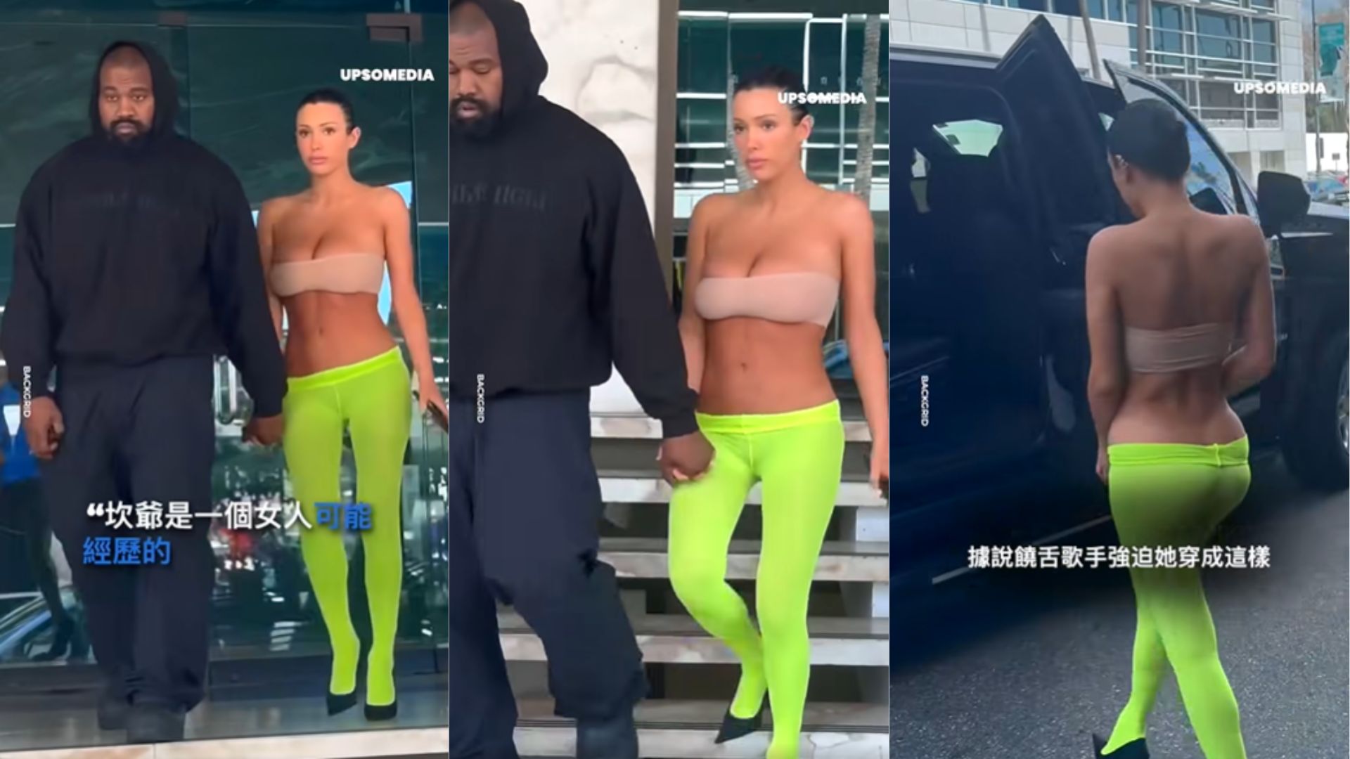 坎爺又放福利给大家，比安卡没有最露只有更露！