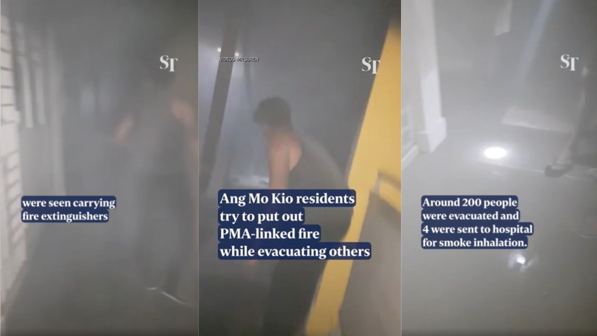 宏茂桥居民勇扑灭组屋大火，罪魁祸首竟是电动XX？！